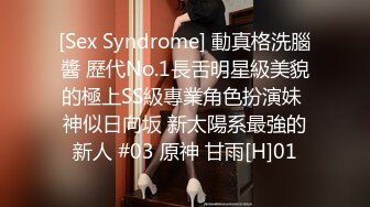 我和小骚货的激情，有后续……