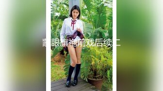 无水印[MP4/677M]9/29 长发独居美少妇娇小身材手指抠逼掰穴特写道具自慰插穴VIP1196