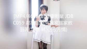 [MP4/420MB]天美傳媒 TMG125 到府服務的情趣按摩師 張雅婷(小捷)