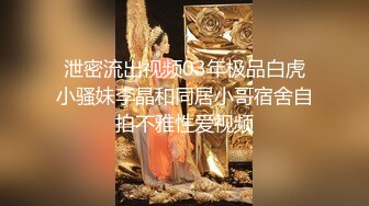 大胆偷情系列情开蜜男友