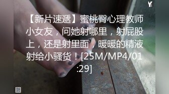 [MP4]起点传媒 性视界传媒 XSJ023 旅店老板娘全餐 仙儿媛