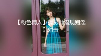 蜜桃传媒 PMC381外卖小妹肉穴换红包