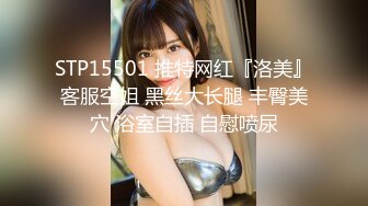 【新片速遞】2022-6-26 【老王探花】 玩真实刺激 ，攻略足疗女技师 ，谈好价只能磨蹭 ，骑乘位拨开内裤磨穴[340MB/MP4/00:51:29]