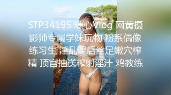 大神呆哥12月最新佳作-约会爱玩LOL的酒吧性感纹身DJ女,上次强推了她的DJ妹妹,这次终于干了她