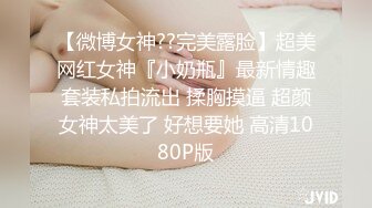 帅小伙宾馆约见网上聊了很久送了不少礼物的漂亮妹子宾馆啪啪,美女扭扭捏捏不是很配合,床上床下换着花招干