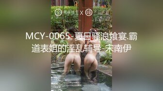 麻豆传媒 mtvsq-2 女神体育祭 ep8-dory、苡琍、斯斯、苏清歌