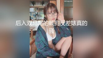 【新片速遞】 在可爱房里做爱就是销魂刺激啊 圆圆的软床抱着软软小姐姐揉捏舔吸噗嗤鸡巴狠狠抽插蠕动大声呻吟【水印】[2.78G/MP4/48:53]