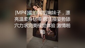 美女少妇与邻居大叔的偷情日常