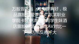 【AI换脸视频】李嘉欣 爱你怎么都不够