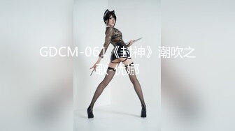 震撼『绝代双骄』淫乱生如礼物 姐妹齐上阵 齐操极品双胞胎姐妹花『星彤+星雨』高清720P原版首发