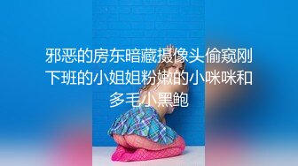 《宅男?精品福利》青春无敌抖音风推特网红小姐姐露脸私拍各种潮流BGM变装裸舞~生活装一下变没了反差对比