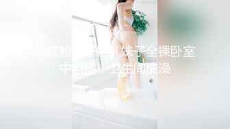 【新速片遞】&nbsp;&nbsp;❤️❤️嫩嫩美少女，居家男友操逼，一天不操浑身难受，跳蛋震小穴，翘起屁股求操，怼入紧致嫩穴爆操[577MB/MP4/01:03:07]