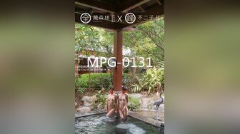 [MP4]极品美臀红唇少妇！露奶装开档丝袜！翘起大屁股求操，炮友后入猛怼，骑乘位抱着屁股打桩