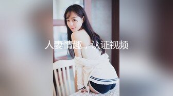 伪娘啪啪 你累不累 站在操一会儿 好骚我受不了了 被小哥哥操的射了满满一地