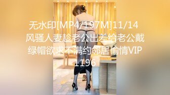 [MP4]极品尤物性感女神！5小时激情不断！吊带小背心齐逼短裤，柔软奶子道具插穴，扶腰后入被炮友尽情蹂躏