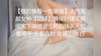 老婆和兄弟