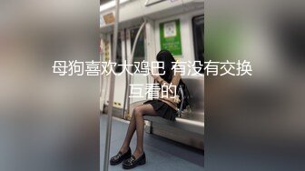 气质尤物骚美女，勾搭按摩男技师，包臀裙黑丝袜，掏出奶子揉捏，还吸了吸，解开裤子撸，技师想要插入