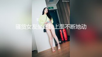 XKXB-8016_王拉拉升职记2杏吧-王拉拉