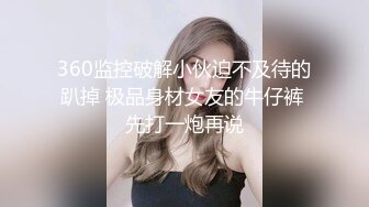 起点传媒 QD-006 干到一半外送员加入 林思妤