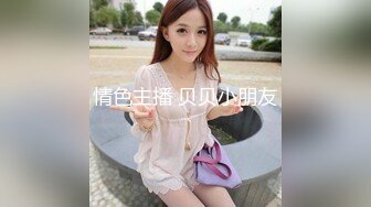 小镇路边公厕全景偷拍几个丰满的少妇嘘嘘肥美的鲍鱼完美呈现 (2)