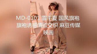 [MP4/ 490M] 极品圆润美臀小少妇居家夫妻啪啪，跪着按头深喉插嘴，开档黑丝翘起大屁股后入