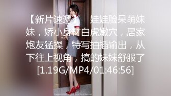 屁股大过肩的女友