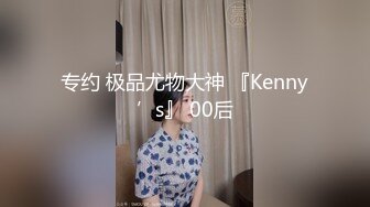 新人！极品小仙女下海~【蜜桃学妹】道具狂插~快爽晕了，第一天拿黄瓜插，第二天换成道具，真猛佳作 (1)