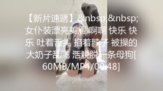 精东影业JDBC025粗心的小护士引狼入室-王以欣