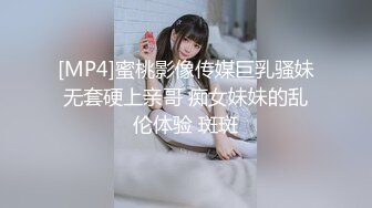 气质丰满女神，白皙大奶子，道具自慰深插