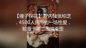 90后老婆自慰