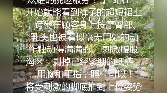 [MP4/ 280M] 少妇疯狂玩3P 俩事业单位玩友约好共草一少妇 真是配合默契