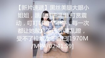 【风骚姐姐】【安放】良家小姐姐大尺度情趣诱惑肤白貌美，极品尤物，谁能干她一炮！ (1)