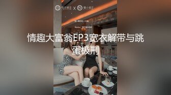 极品网红脸妹子2021.12.09D大尺度人体写真无水印原版