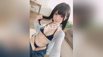 [MP4/ 2.63G] AI高清2K修复91沈先森嫖娼大师带你找外围，甜美苗条蓝裙妹子