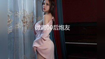 【新片速遞】&nbsp;&nbsp;坦克熟女 不要拍到脸 不会拍到脸 这车一般人还真开不动 无毛鲍鱼也肥嫩 有点不好意思露脸[135MB/MP4/02:20]