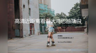 就是高产，夫妻真实原创站操