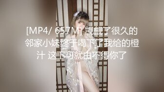 高中学妹小母狗深喉口交，好敏感后面高潮抽搐浑身颤抖叫声骚，上位喷水超近距离感受插入淫水真多