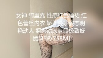 [MP4/ 511M] 长相不错皮肤白皙的美少妇，剧情演绎给老公的鸡巴做SPA撸的梆硬再啪啪做爱操逼