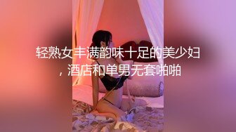 中午在家和老婆来个快炮