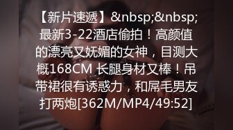 【重金购买OnlyFans福利资源】▶▶极品网红国产福利姬ღ下面有跟棒棒糖ღ (5)