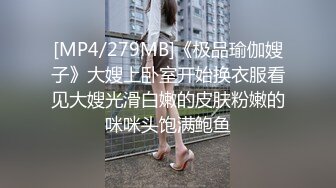 ，泰国绿帽换妻淫趴网黄pittyswg（Pit）onlyfans高清原档资源合集【46V】 (25)