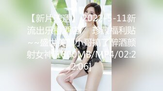 [MP4/389MB]【最新泄密】青岛婊子李苗苗与男友自拍泄密