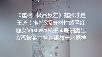 【极品媚黑??绿帽淫妻】淫妻熟妇『Yseyo』奶大臀肥腰细 健身馆站炮后入 猛烈冲击 跪舔口暴 高清1080P原版