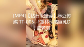 3P 乳摇 97年小女友，