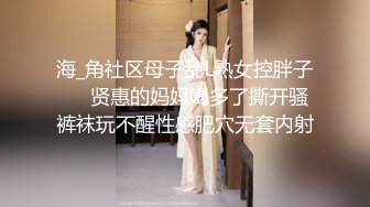 （七台河荷尔蒙）平拍熟女