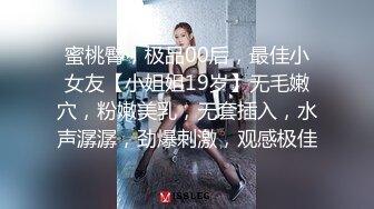 国产TS系列直男干妖月小姐姐相互毒龙 抱着大屁股狠狠的干