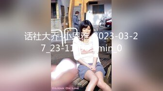 【新片速遞】&nbsp;&nbsp;✨极品熟女✨半老徐娘近距离吃大屌，如品尝美食一般认真吃鸡，粉嫩的老逼被啃后被大屌狂怼！[652.66M/MP4/00:19:02]