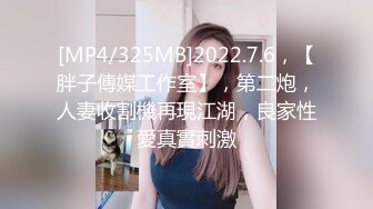 STP23659 粉丝呼声很高&nbsp;&nbsp;返场清纯女神&nbsp;&nbsp;纯欲天花板&nbsp;&nbsp;肤白貌美尤物佳人 日入过万佳作不断