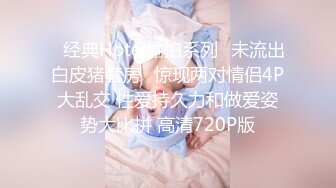 【AI换脸视频】刘涛 少妇上位扭动