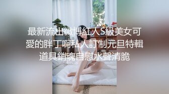 モデル級SS美少女が再君臨